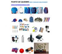 flayer-ropa-y-regalos-1425911180-jpg
